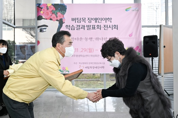 001- 버팀목장애인야학 평생학습 발표회 및 전시회 개최 (2).jpg