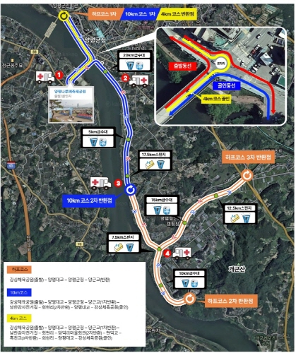001 이봉주 마라톤대회 코스 및 통제계획(1).jpg