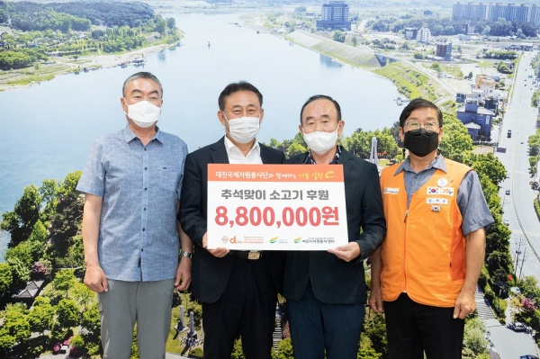 004- 대진국제자원봉사단, 소외계층을 위한 추석맞이 소고기 후원 (2).jpg