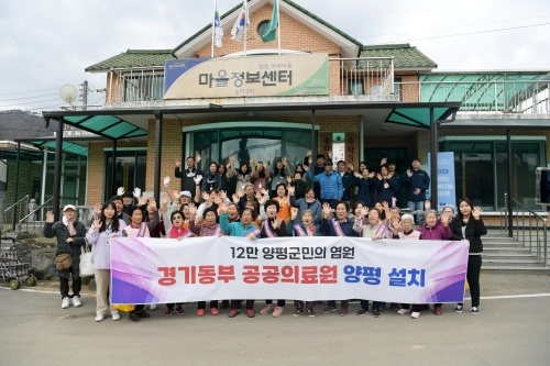 002 주민과 함께하는 사진(강상면 송학3리).jpg