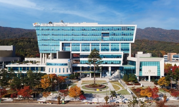 5이천시청 전경 (가을1).jpg