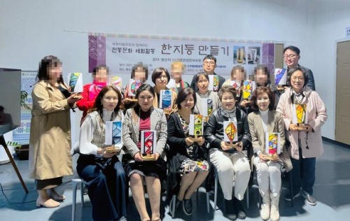 0추가03- 민주평통 여주시협의회, 북한이탈주민과 전통문화 체험행사 열어 (2).jpg
