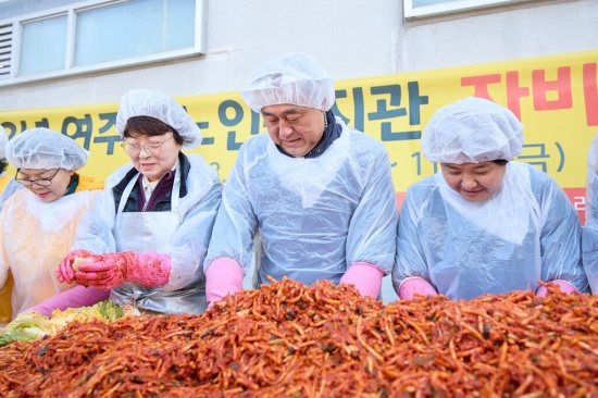 002-2023년 여주시노인복지관 자비나눔 김장 축제(1).jpg