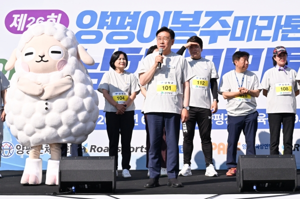 05.제16회 양평이봉주마라톤대회2(2024.06).jpg