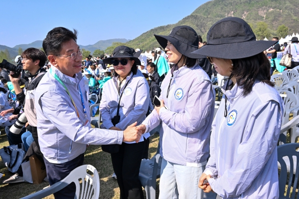 002-2 제15회 경기도장애인체육대회 .jpg